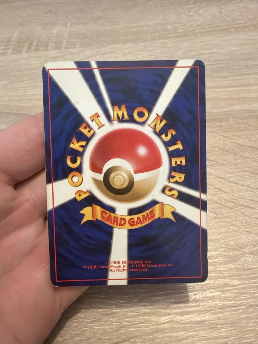 Pokémon Cartes à collectionner: Pokemon Hypno No.097 in JP – D'occasion à Bauma par mels97 1