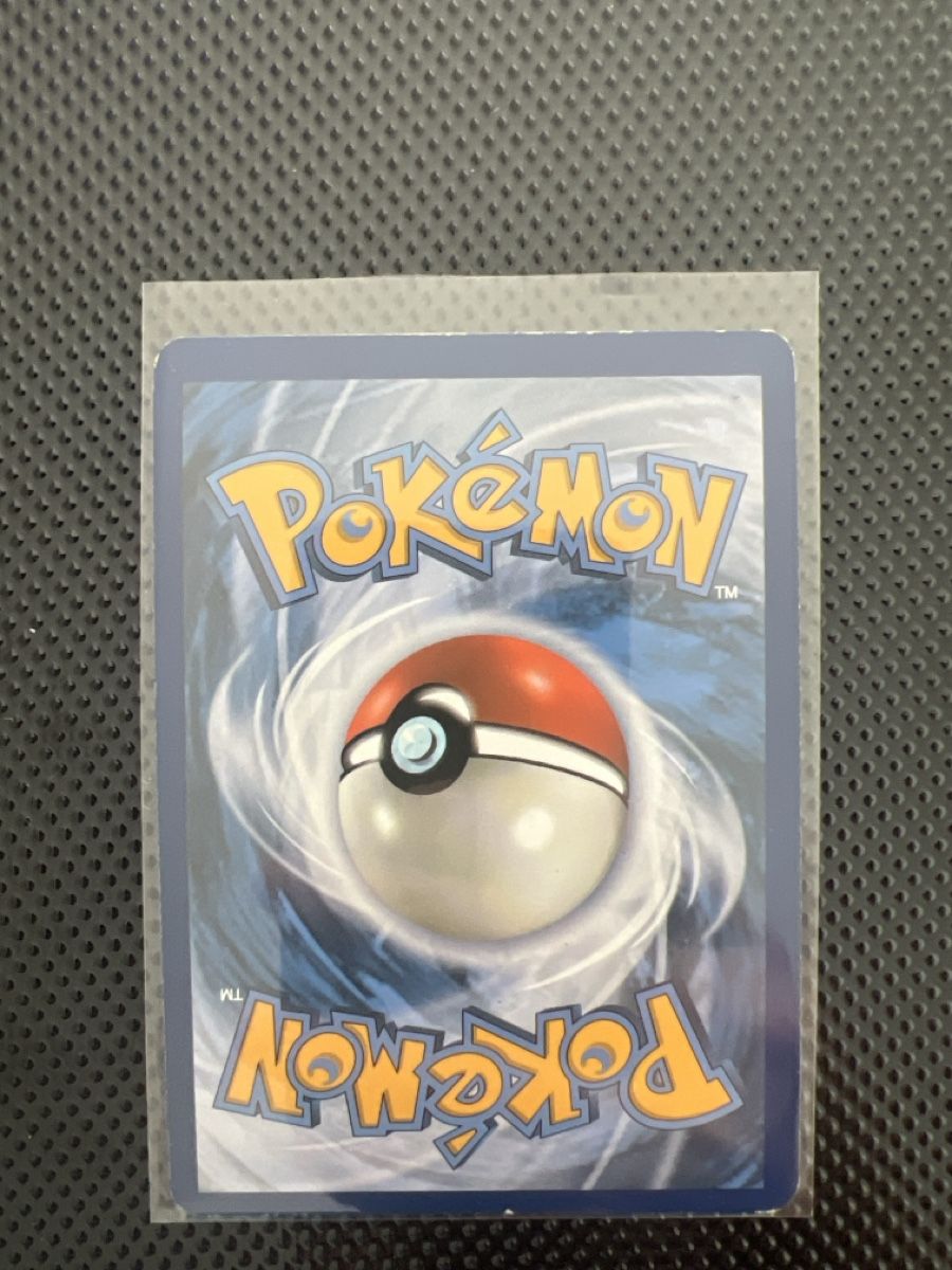 Pokémon Carte collezionabili: Amigento GX 119/111 – Usato da Goldach venduto da zek_j7p8 1