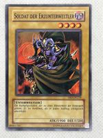 Seltene Karte: Soldat der Erzunterweltler, Yu-Gi-Oh!