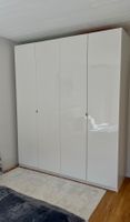 IKEA PAX Kleiderschrank  | Mit Schubladen & Inneneinrichtung