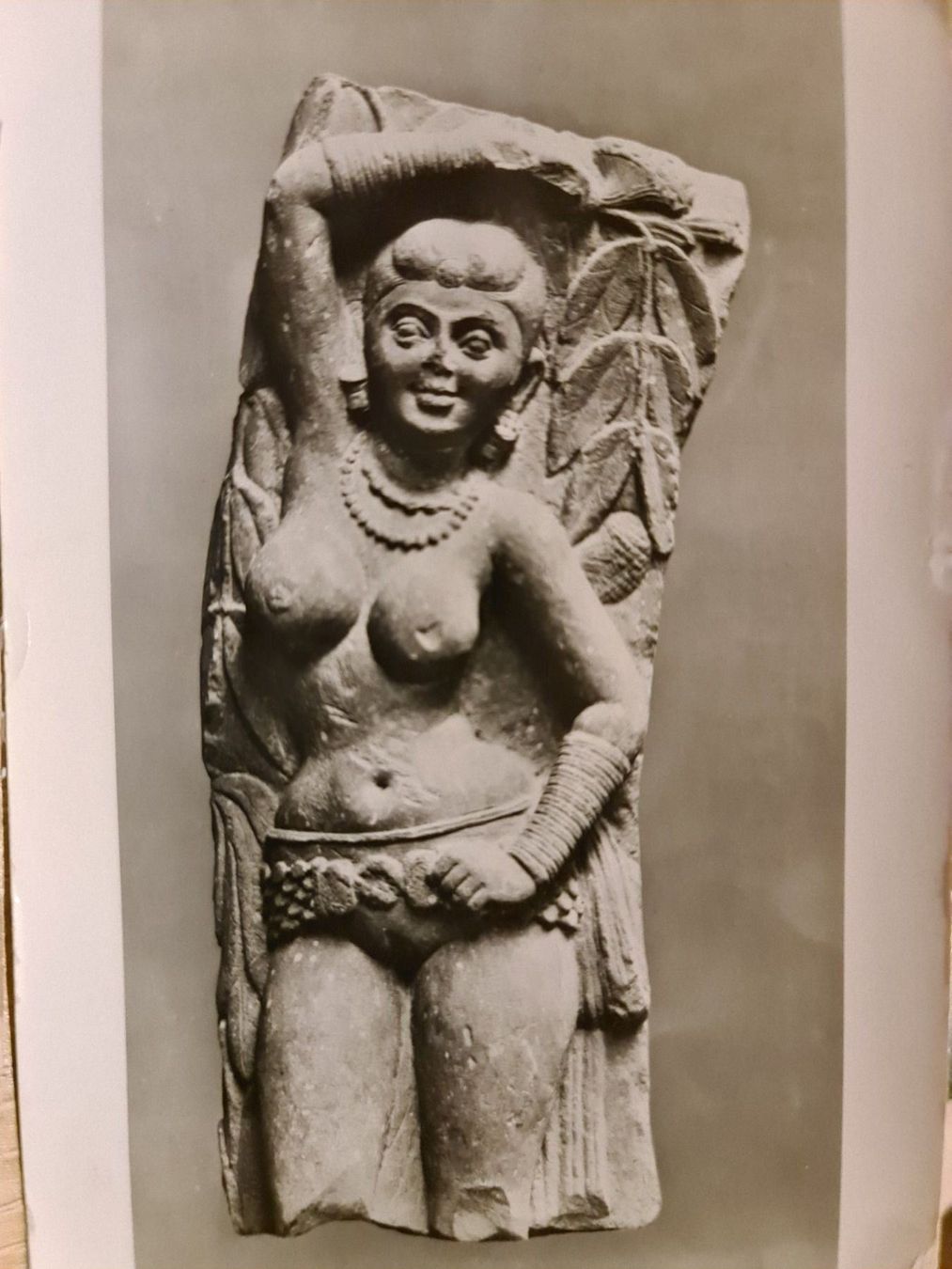 Ansichtskarten: Victoria Albert Museum 1962 – Gebraucht aus Dintikon von Vexi