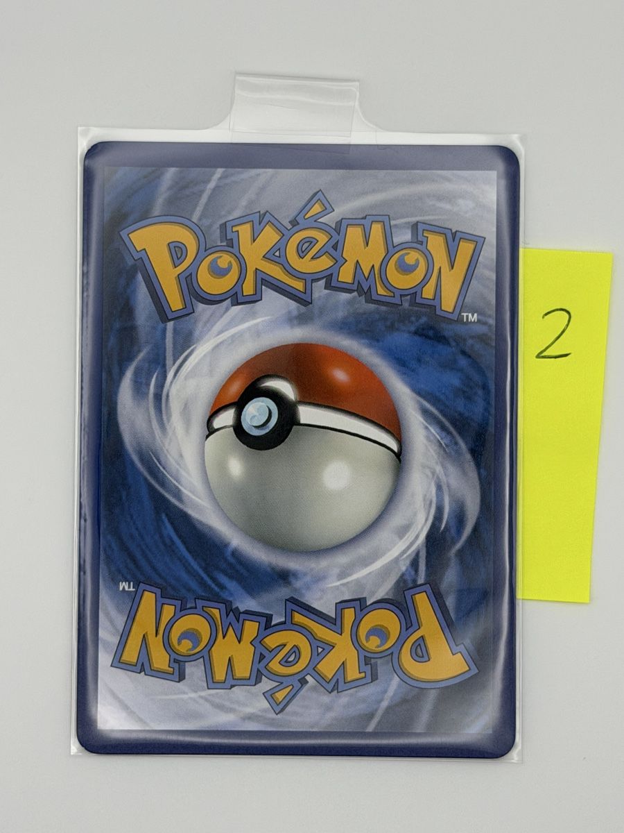 Pokémon Carte collezionabili: Pokémon Dudunsparce ex 178/159 – Nuovo (secondo la descrizione) da Uster venduto da CDM96 1