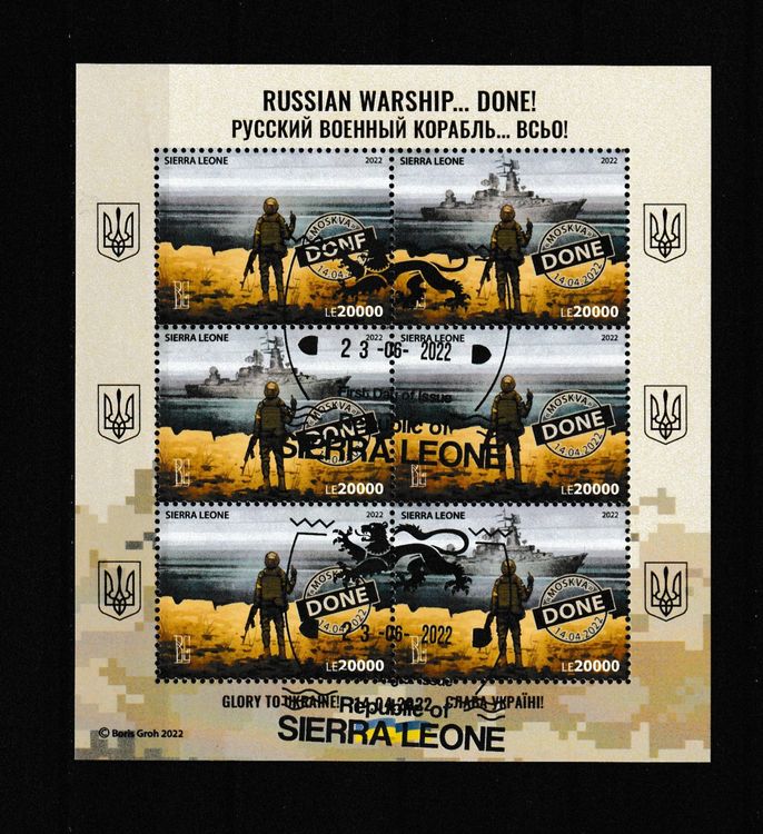 Sierra Leone Briefmarken-Block "Prominente Unterstützen Ukraine" 2022 – Postfrisch MNH, Sammlerstück