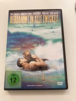 Verdammt in alle Ewigkeit - DVD Lancaster/Clift/Kerr/Sinatra