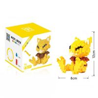 Pokémon „Abra“ (7.5cm) / Mini-Bausteine