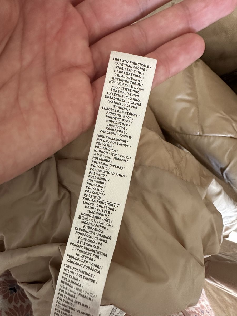 Liu Jo Mäntel: Liu Jo Luxury Down Padded Coat, Size EU 36, Beige – Neu (gemäss Beschreibung) aus Langnau am Albis von vitaklimova 6