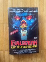 EVIL SPEAK: DER TEUFELS-SCHREI. (DVD-HART BOX)