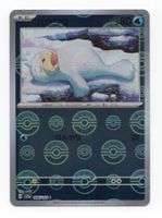 Seel 086/165 Reverse Holo 151 SV2a Japan Pokeball