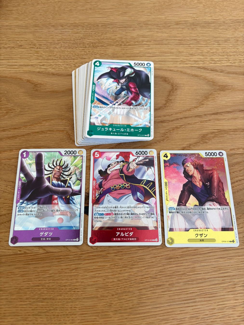 Bandai Sammelbilder & Trading cards: One Piece Karte Bundle: 30 Random JP Karten + 3 Rares – Neu (gemäss Beschreibung) aus Buochs von BitKaizer