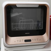 Medion Table dishwasher MD 37217