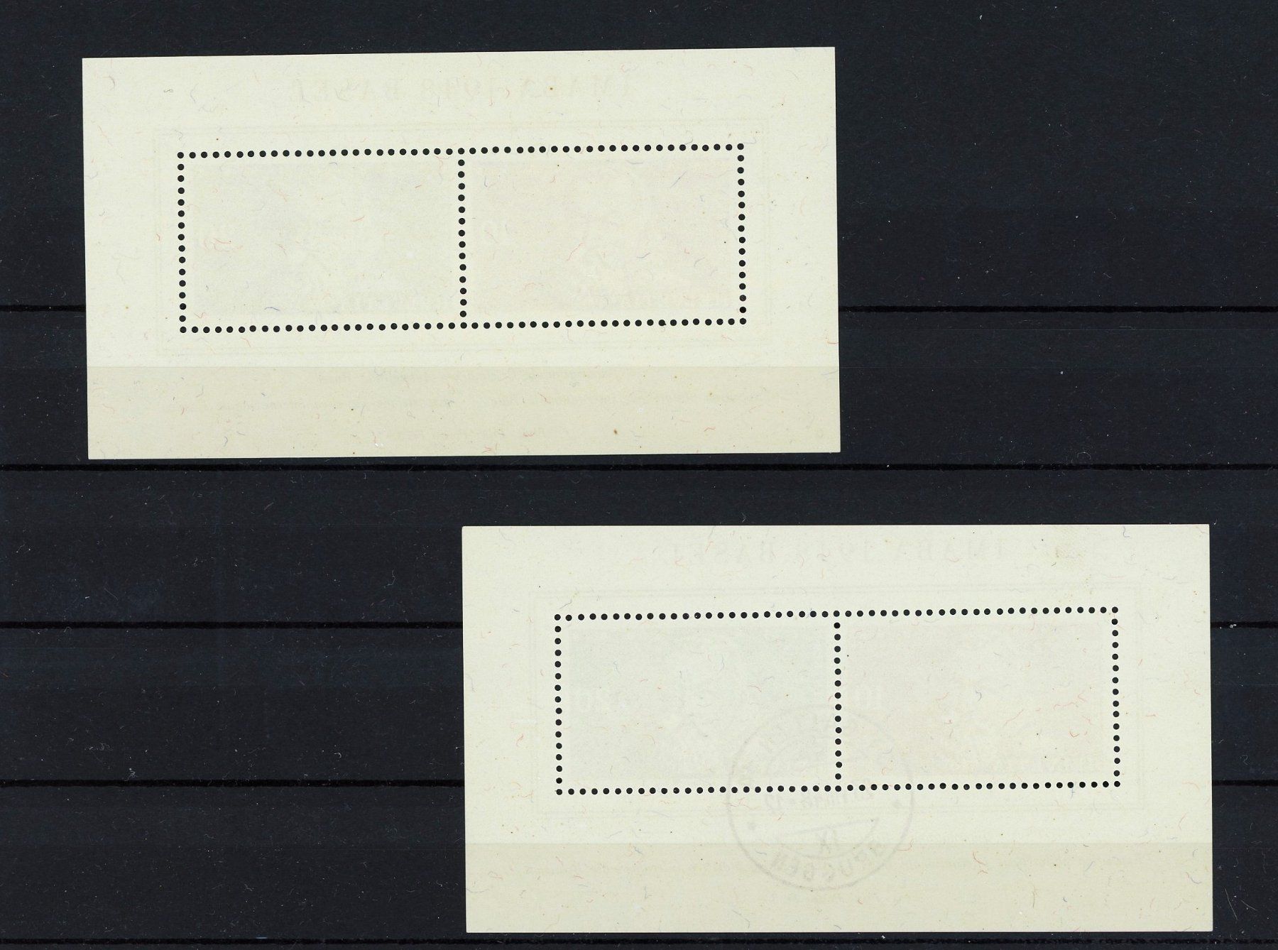 Alle Briefmarken: IMABA Block 1948 einmal gestempelt, dazu einmal postfrisch – Neu (gemäss Beschreibung) aus Basel von Strubelibs 1