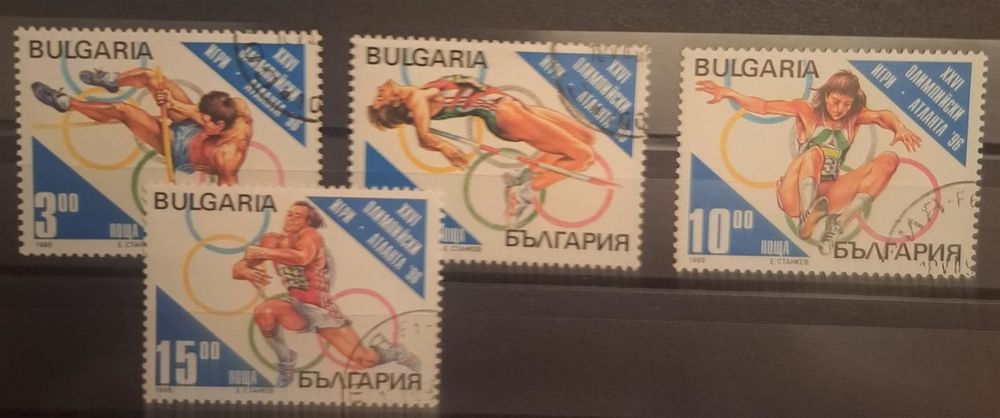 Olympische Spiele 1996 Atlanta Kaufen auf Ricardo