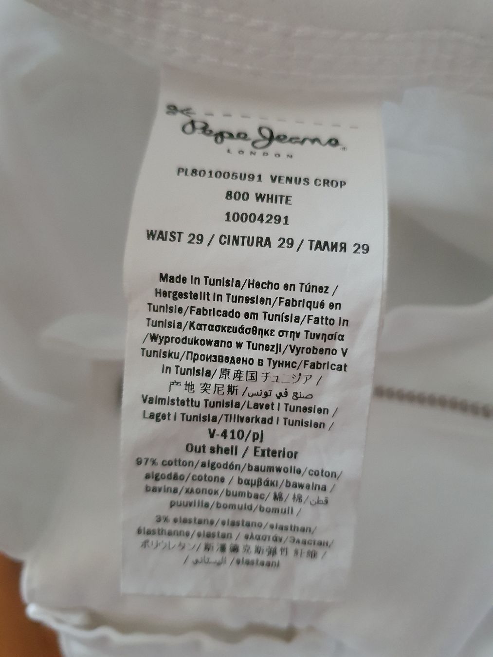 Pepe Jeans Jeans: LETZTE GELEGENHEIT! Mega coole Damen Shorts Pepe Jeans – Nuovo (secondo la descrizione) da Fischingen venduto da nad_fxf2 3