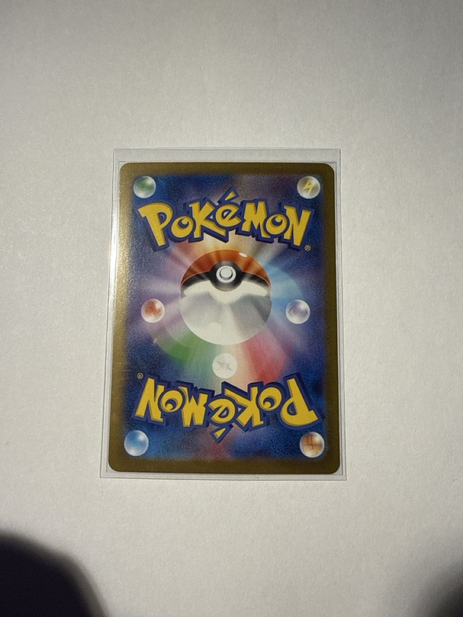 Pokémon Carte collezionabili: Mega Abomasnow EX - 76 – Nuovo (secondo la descrizione) da Ascona venduto da Prime333389 1
