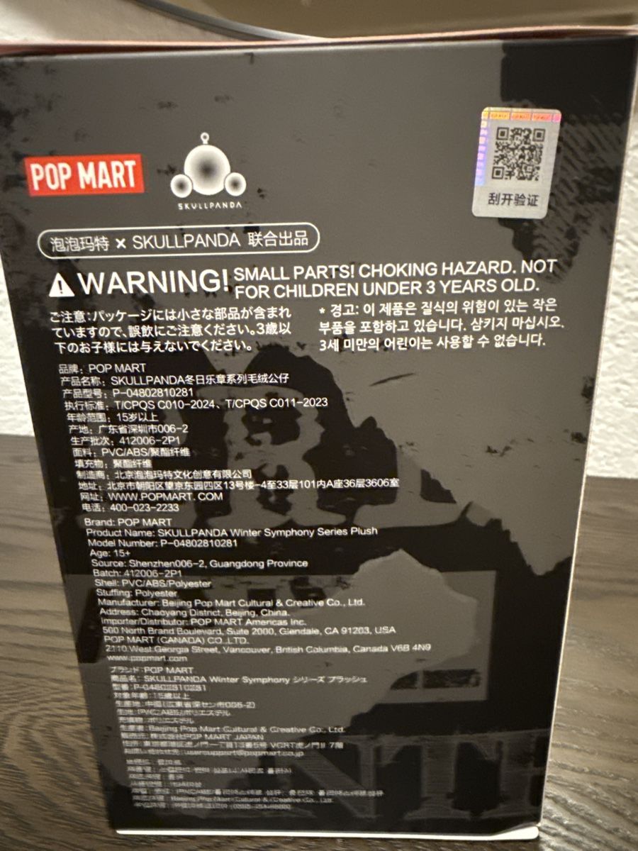 Pop Mart Statuette: Skullpanda Winter Symphony (Blind Box) – Nuovo e nell'imballaggio originale da Embrach venduto da shila_03 2