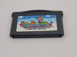 GBA Super Mario Advance japan Modul Gameboy Advance