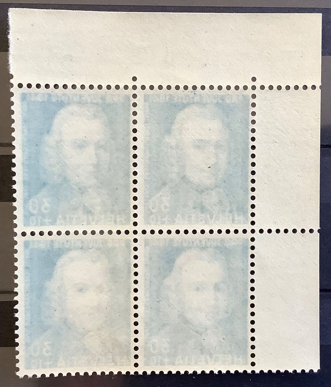 Alle Briefmarken: 1941 Pro Juventute Viererblock Satz Postfrisch ** – Neu (gemäss Beschreibung) aus Liestal von Skunk02 2