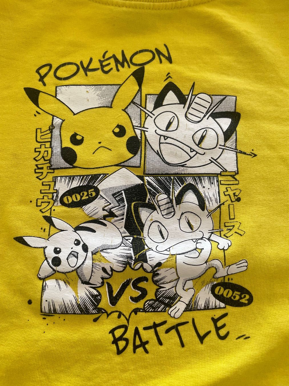 Pullover & Sweatshirts: Pokémon Sweatshirt – Gebraucht aus Neuwilen von bobbel01 1