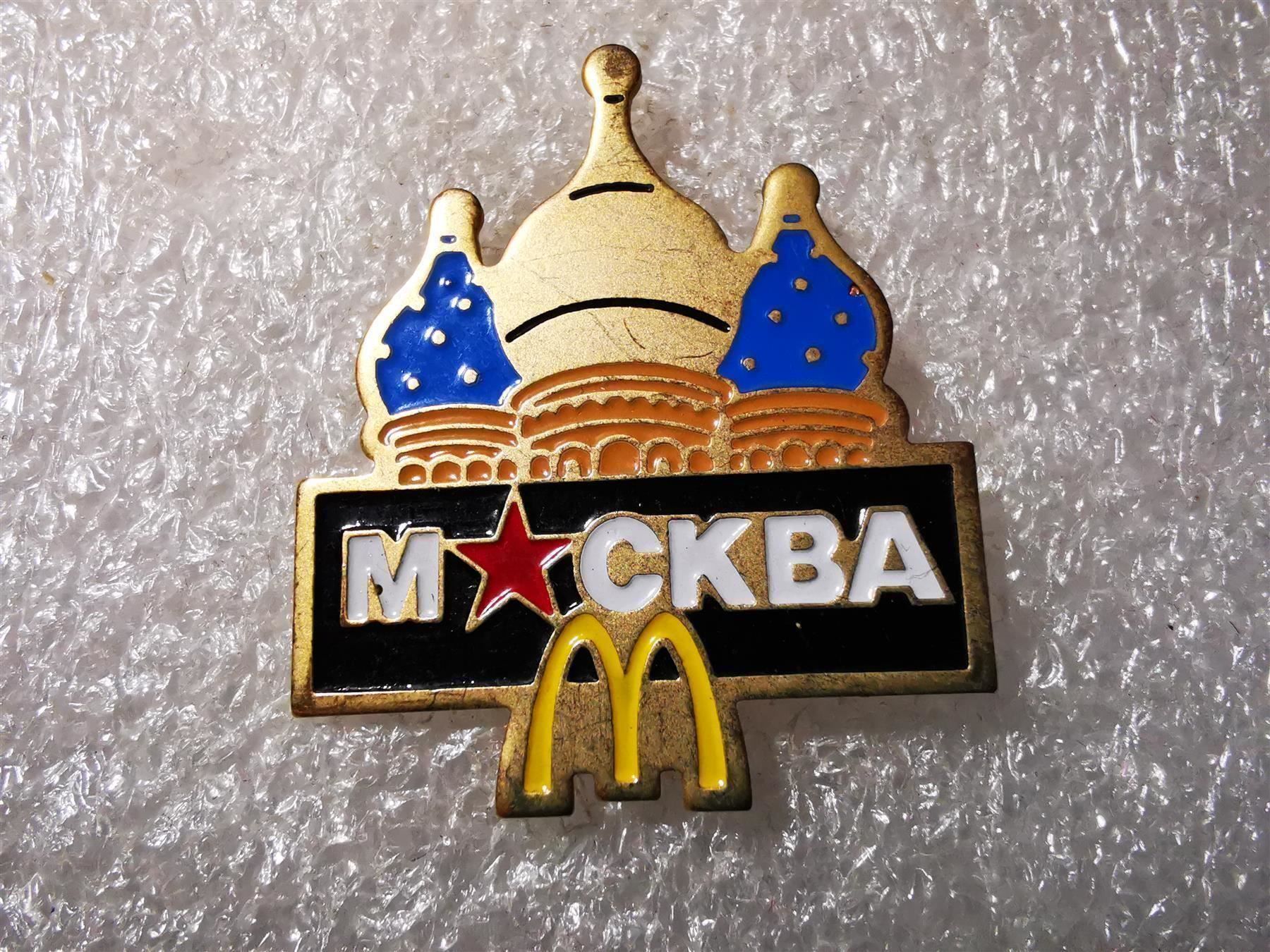 Placchette & Badge: Ansteckpin 4: Mcdonalds Mockba – Usato da Oppligen venduto da Pin-Fall-Shop