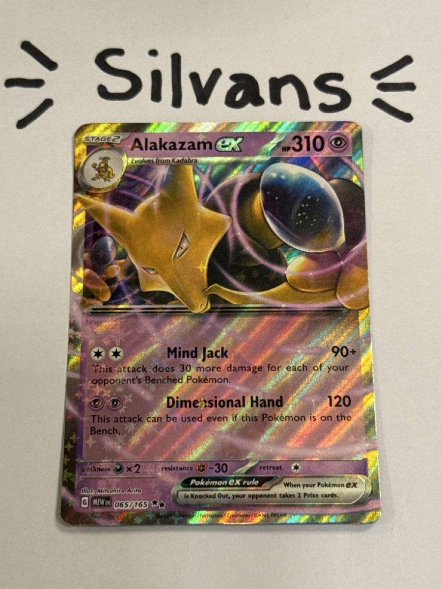 Pokémon Carte collezionabili: Alakazam ex MEW 065 151 Englisch – Nuovo (secondo la descrizione) da Wil SG venduto da Silvans