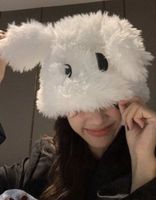 Super Cute & Fluffy White Hat with Ears