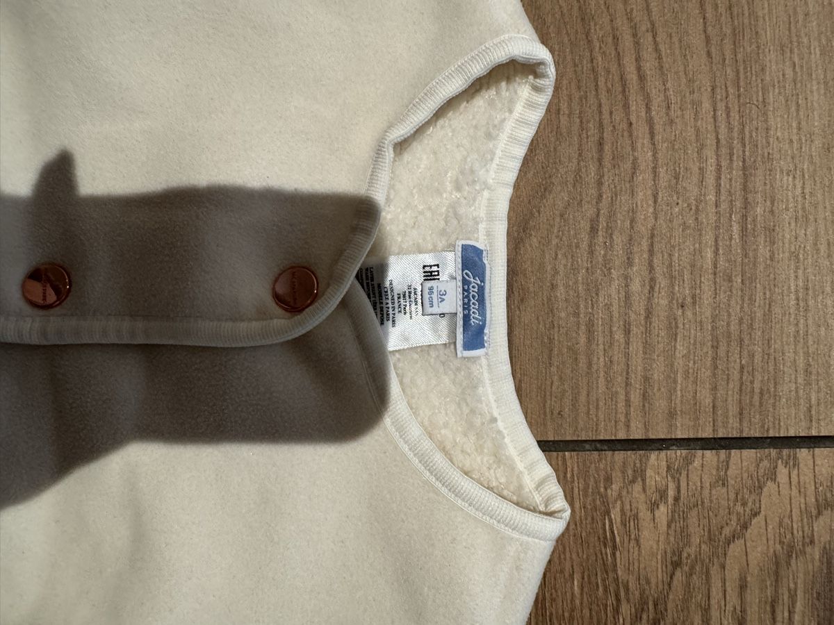 Jacadi Giacche & Cappotti: Jacadi Jacke – Nuovo (secondo la descrizione) da Zürich venduto da iva_c9dw 2