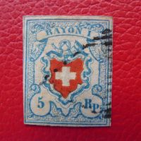 17II (Rayon I, hellblau), T.24 U-LU (1.Zustand) Kat: 675.-