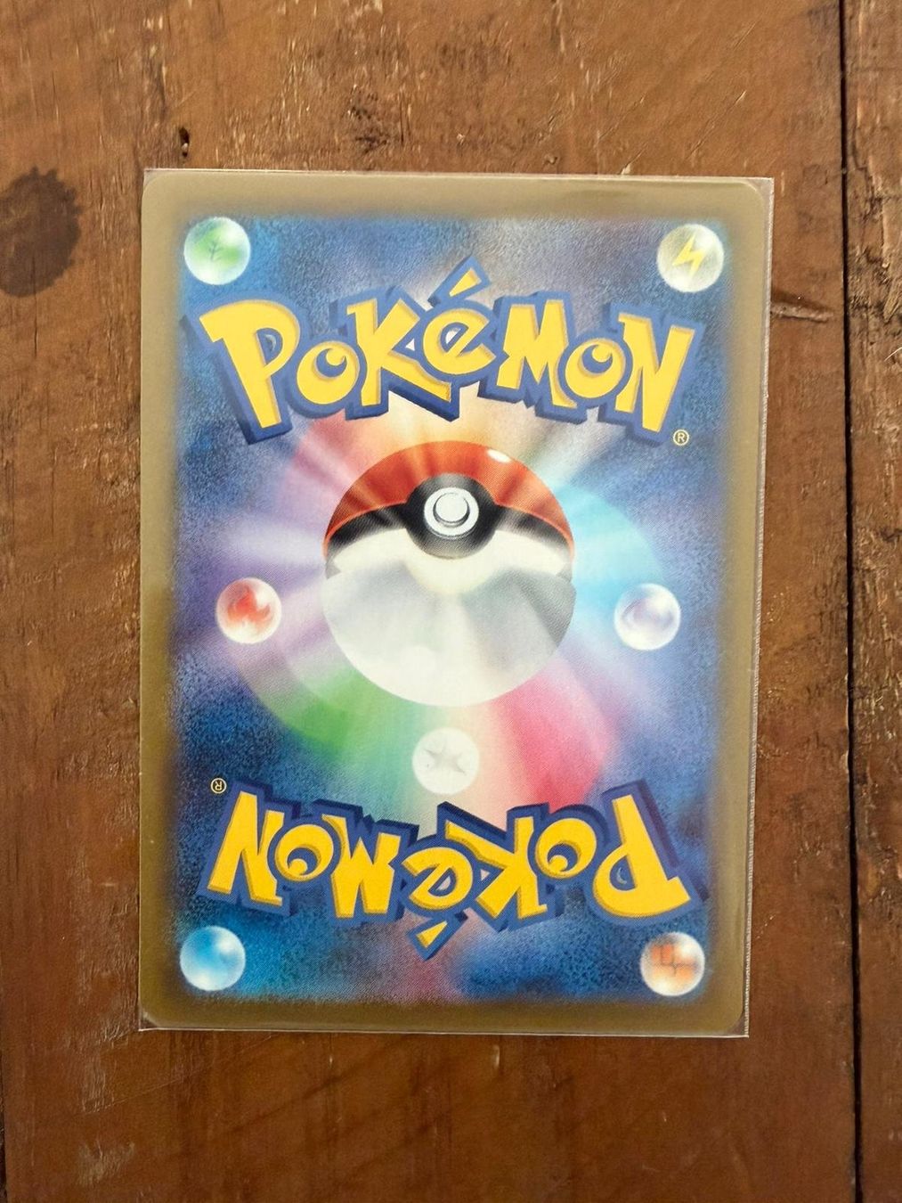 Pokémon Carte collezionabili: Dark Bell m5 105 (JP) – Usato da Mönchaltorf venduto da jan_6vql 1