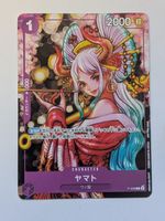 One Piece TCG Yamato P-046 Promo JP