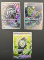Pokémon MEGA Dream EX (Japan) – 2 AR + 1 SR – Booster Fresh
