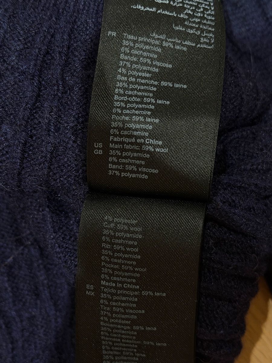 Sandro Jacken: Sandro Cardigan – Gebraucht aus Thalwil von kirakirashop 4