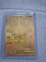 darkrai japanisch abyss eye 118/081