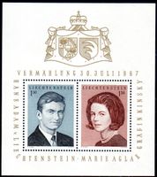 LIECHTENSTEIN 1967 VERMÄHLUNG ERBPRINZEN **POSTFRISCH**LI272