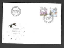 CH FDC Satz 1984