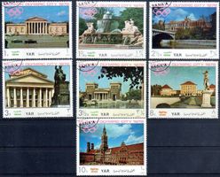 YAR 1972 SERIE GEBÄUDE MÜNCHEN OLYMPIA-STADT - F343