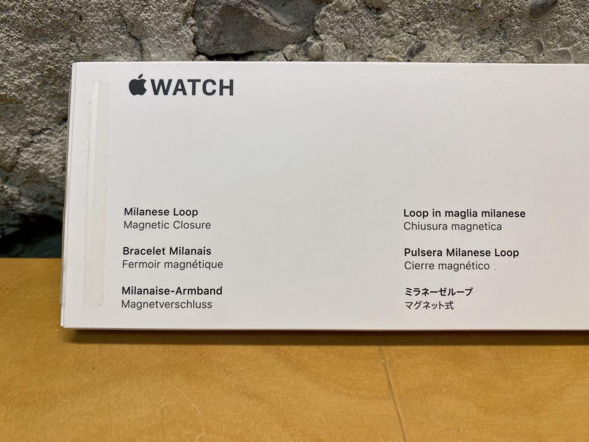 Apple Armbänder & -reifen: Apple Watch Milanaise Loop Armband Magnetverschluss – Neu (gemäss Beschreibung) aus St.Gallen von kingsamas 2