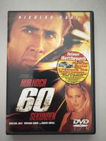 DVD Nur noch 60 Sekunden Nicolas Cage guter Zustand