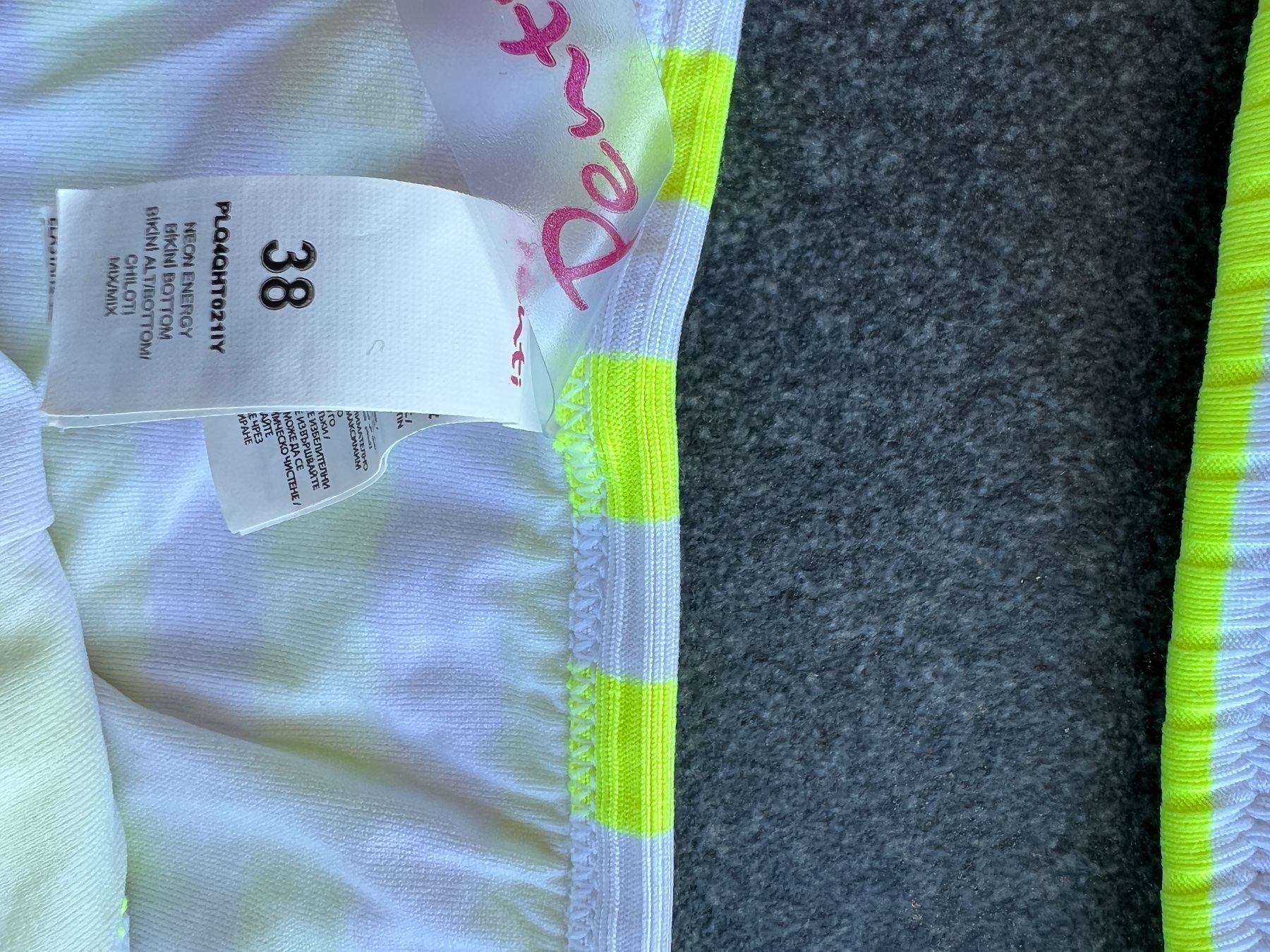 Badekleider & Bikinis: Bikini – Gebraucht aus Schafisheim von inf_5dtw 1