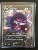 Gengar V Fusion Strikes (FST156) EN NM