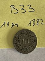 10 Rappen - Schweiz - 1882