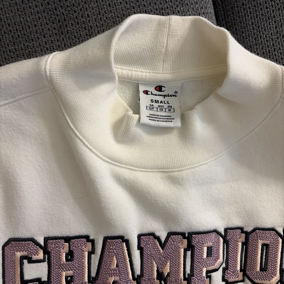 Champion Maglioni & Felpe: Champion Pullover – Nuovo (secondo la descrizione) da Füllinsdorf venduto da si.ja.35 1