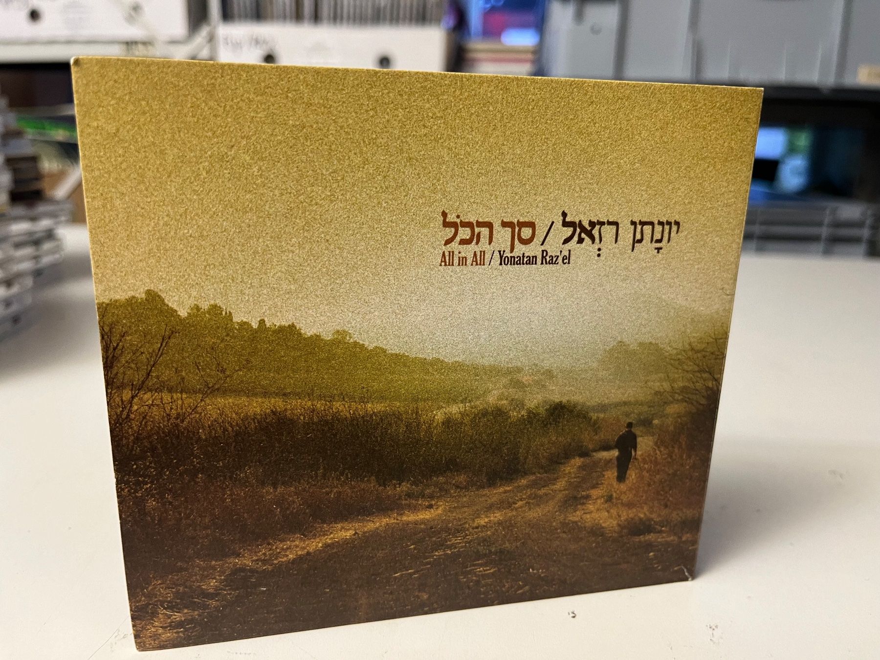 CDs: Yonatan Raz'el - All in All - SR14A – Gebraucht aus Küsnacht ZH von Internetradio