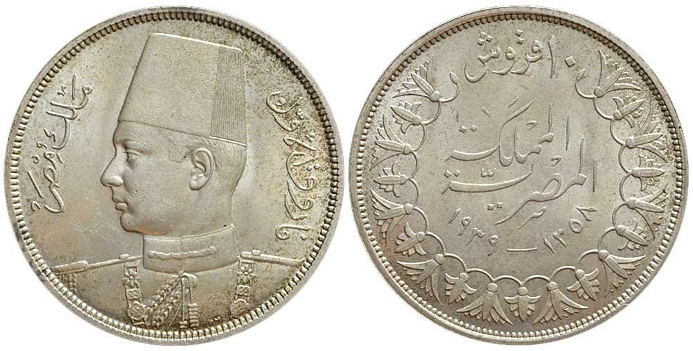 Alle Münzen: Ägypten, 10 Piastres 1939 – Gebraucht aus Chiasso von Novamarketing