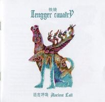 Tengger cavalry - Ancient call