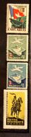 LOT BRIEFMARKEN SCHWEIZER ARMEE