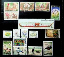 ASIE THAÏLANDE TIMBRES NEUFS** 1996 (4) / S72
