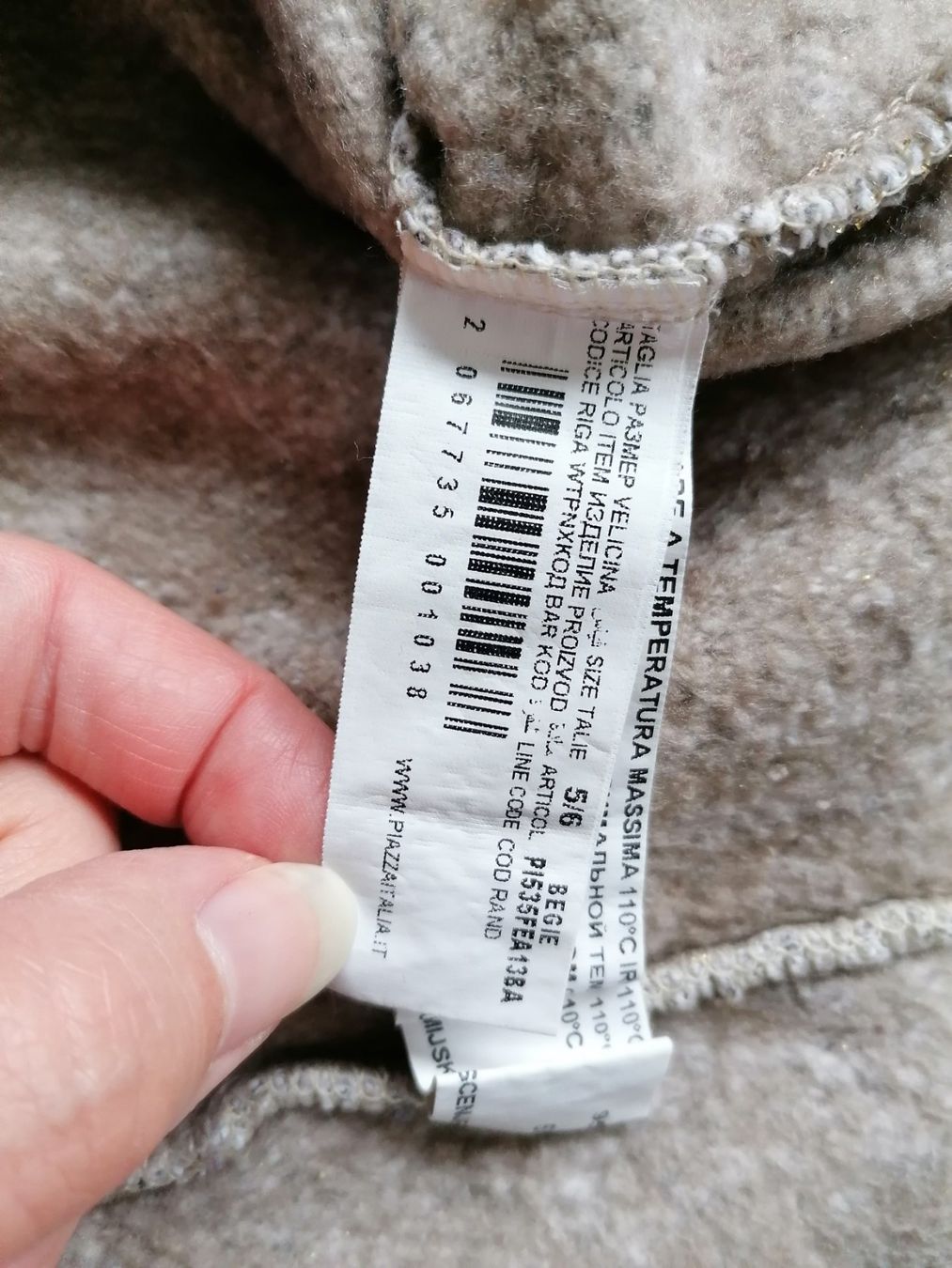 Blouses, T-shirts & Tops: Oberteil für 5-6 Jährige – D'occasion à Büttikon AG par Amineah 4