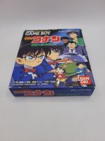 Detective Conan Gameboy OVP GB japan