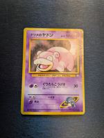 1998 Gym Challenge Sabrina's Slowpoke Jap Ab 1