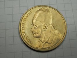 Griechenland  2 Drachmen, 1982